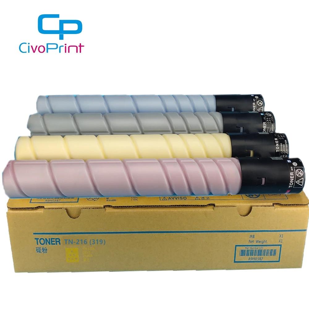 Civoprint ȣȯ TN216 TN319   īƮ For Konica minolta bizhub C220 280 C360 C7722 C7728 ÷  